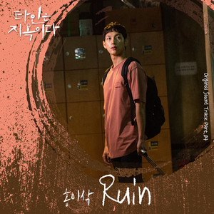 fee性满足HB牲BBW
