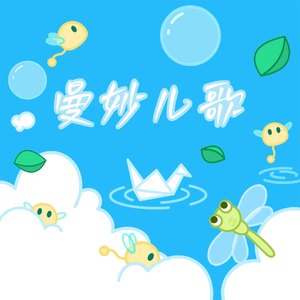 fee性满足HB牲BBW
