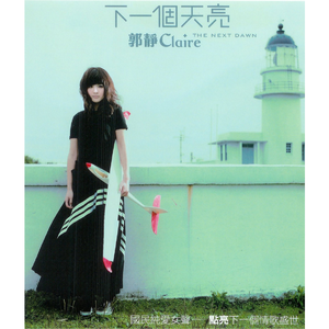 fee性满足HB牲BBW
