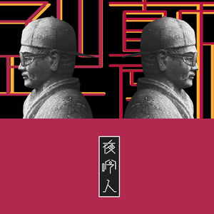 fee性满足HB牲BBW
