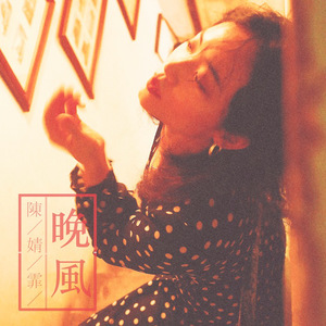 fee性满足HB牲BBW
