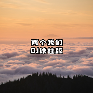 fee性满足HB牲BBW
