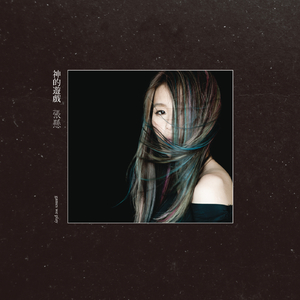 fee性满足HB牲BBW
