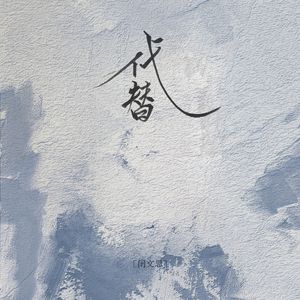 fee性满足HB牲BBW
